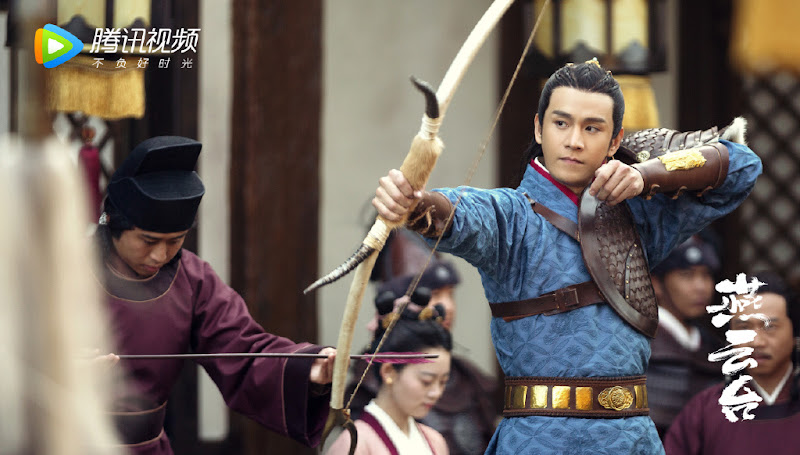 The Legend of Xiao Chuo China Drama